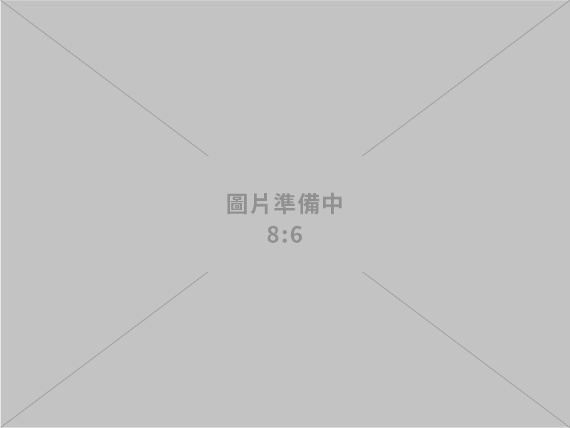 一展室內裝潢設計有限公司